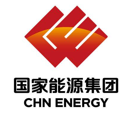 國家能源集團